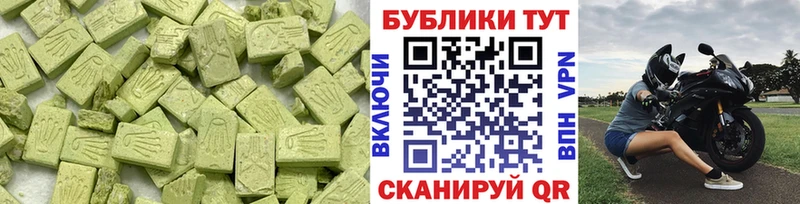 Купить  Сокол  ЭКСТАЗИ louis Vuitton 