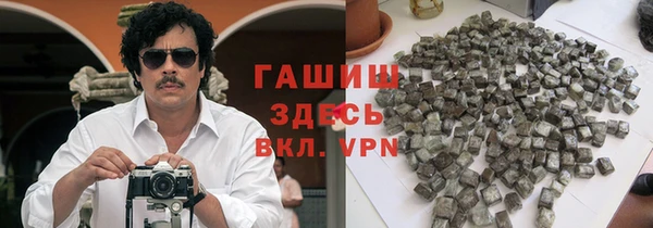 дживик Алзамай