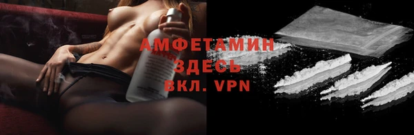 дживик Алзамай
