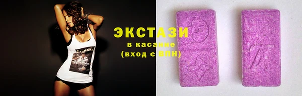 мескалин Алексеевка