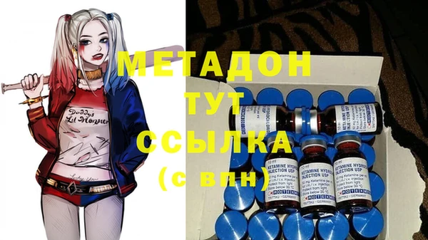 прущая мука Аркадак