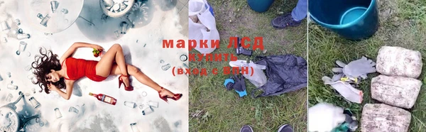 амфетамин Алексин