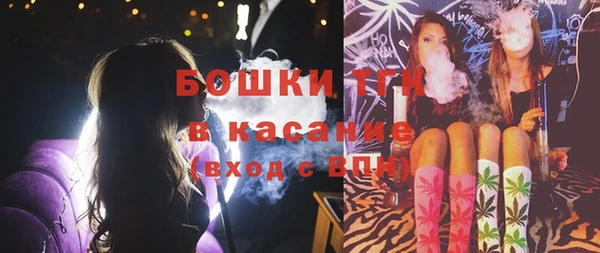 мескалин Алексеевка